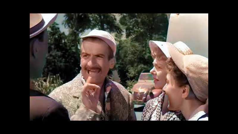 Такси, прицеп и коррида (taxi roulotte et corrida, 1958), режиссер андре юнебель цветная версия