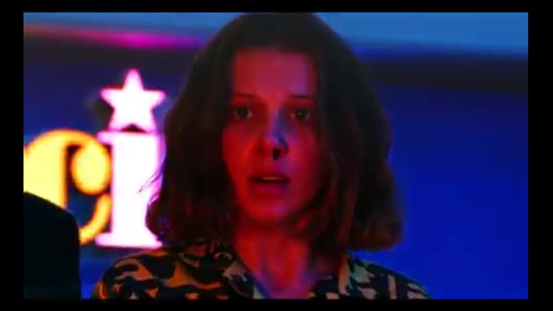 Mike wheeler &amp; lucas sinclair x eleven &amp; maxine mayfield | elmax vine