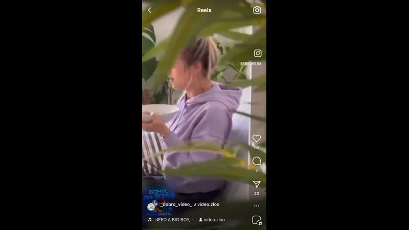 Вибратор, виброяйцо для вагины вибратор внутренний для вагины