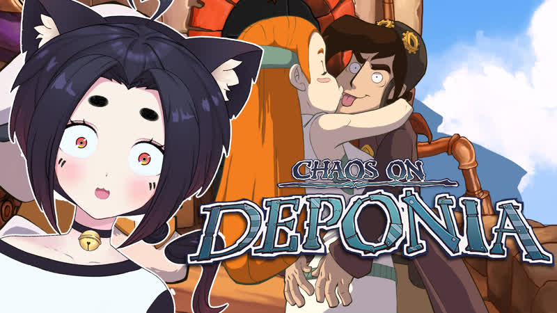 Собираем гарем chaos of deponia