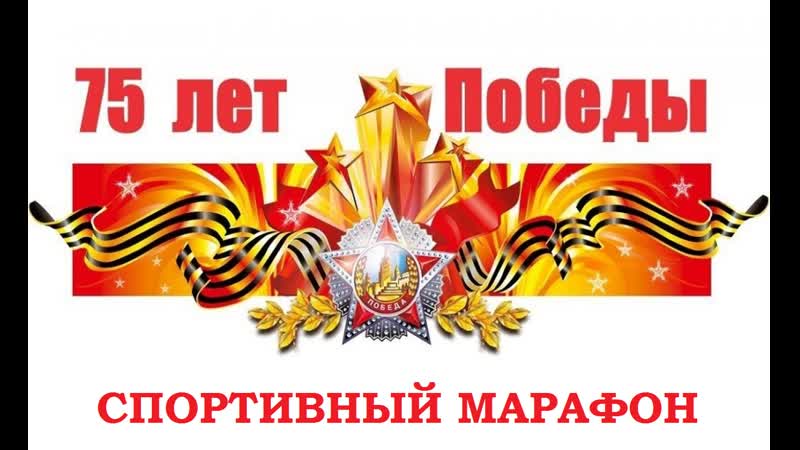 Возженникова олеся наклон сидя с широко разведёнными ногами 75