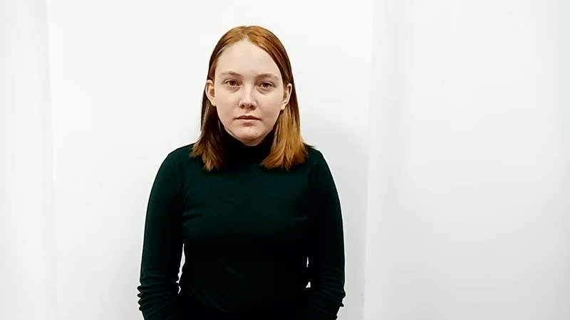 Енина дарья, ученица 8а класса