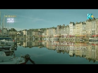 170930 jtbc "the package" drama teaser