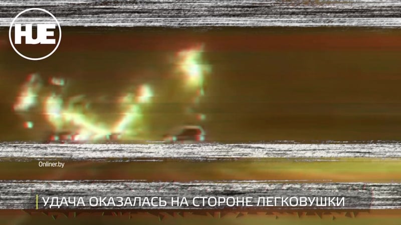 На мкад водитель чудом избежал серьезной аварии