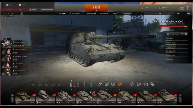 Пол года не заходил вот зашел