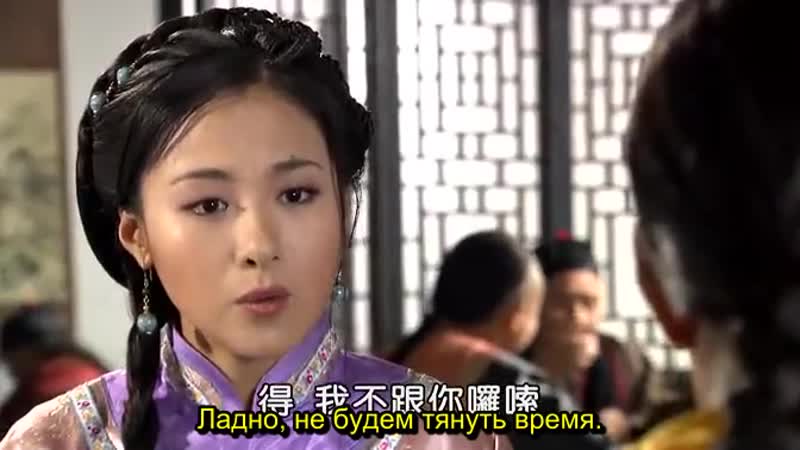 Чудесный лекарь си лайлэ [17/35]