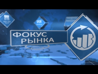 Аналитика #форекс очередной китайский гигант прошел ipo