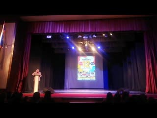 "не запасной вариант" фестиваль 12 сезона 25 02 2021