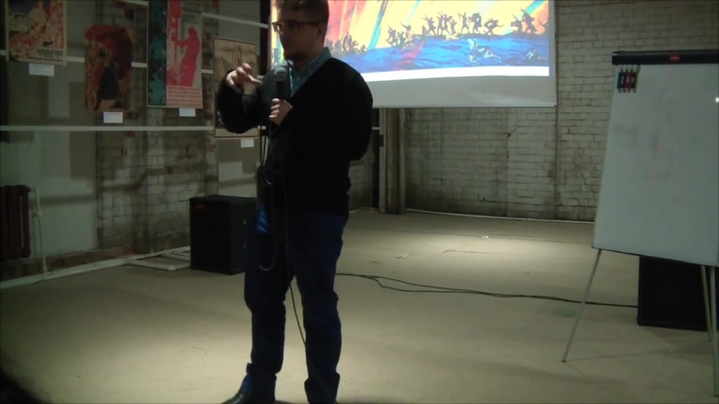 Александр голышев эпоха авангарда государство будущего versus «всечеловек»