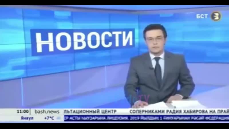 Лицензия на подземную воду из колонки! mp4