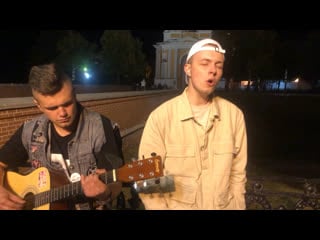 Petrichor one more light(live acoustic) 2020