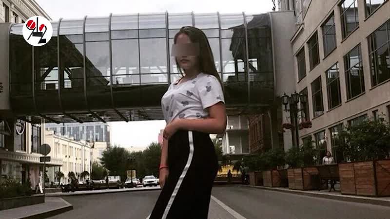 Тау отец убийцы четырёх человек на вписке покончил с собой