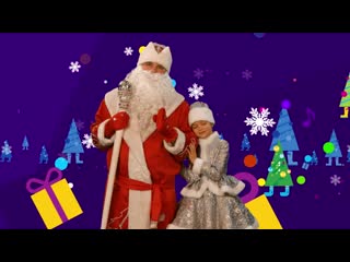 Онтакте с наступающим, котятки!