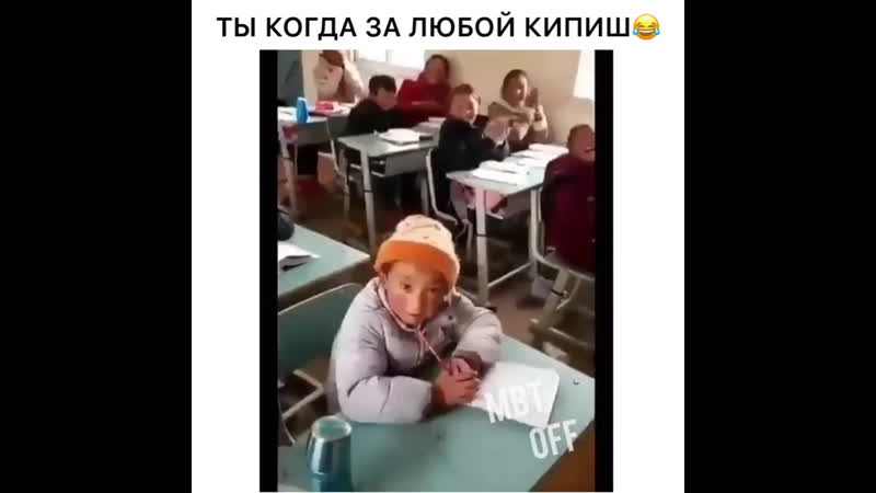 Кипишь porn video – Ты когда за любой кипишь