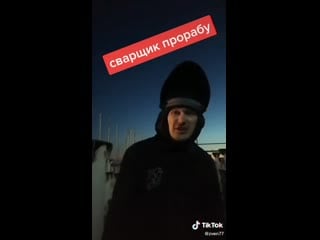 Видео от mega paskal