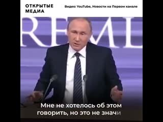 Чайка ушёл его молодые преуспевали, пока он был прокурором