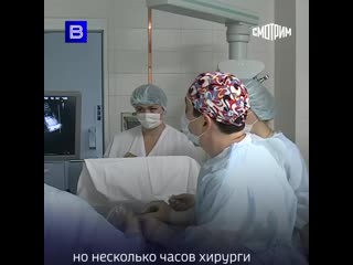 Прооперировали еще не родившегося малыша