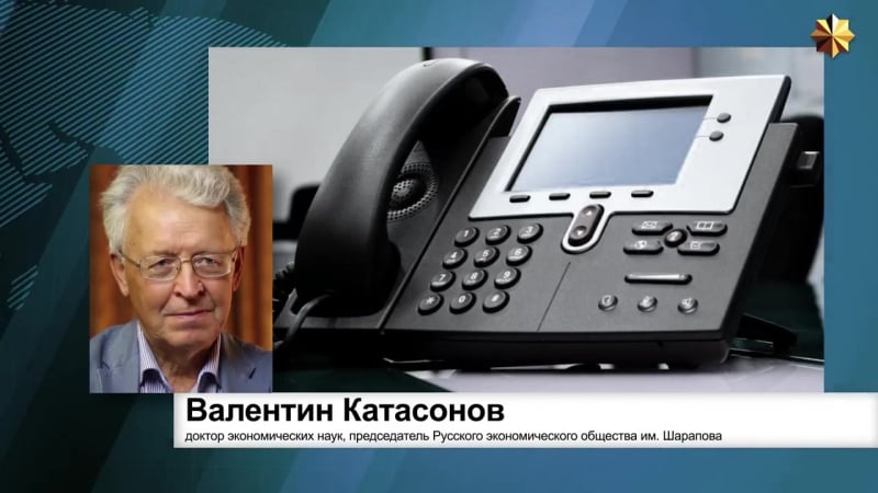 Валентин катасонов бастрыкин должен заняться медведевым