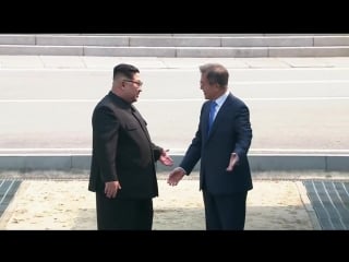 Лидеры корей встретились на границе встреча впервые за 68 лет