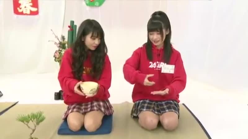 190104 namba shinnen! 24 jikan girl "aayan no bonsai banzai"