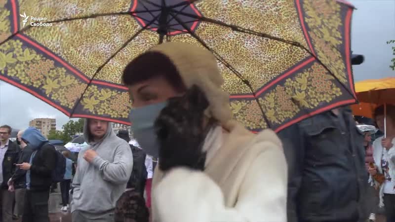 Нет просрочке протесты против поправок