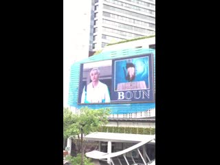 Красотища в честь др буна