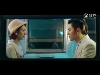 [mv] kris wu & zhao liying miss you ¦ 吴亦凡赵丽颖《想你》