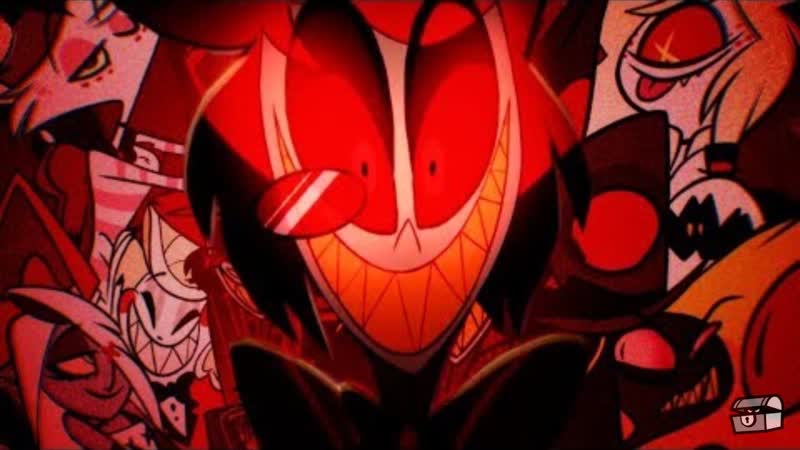 Отель днища