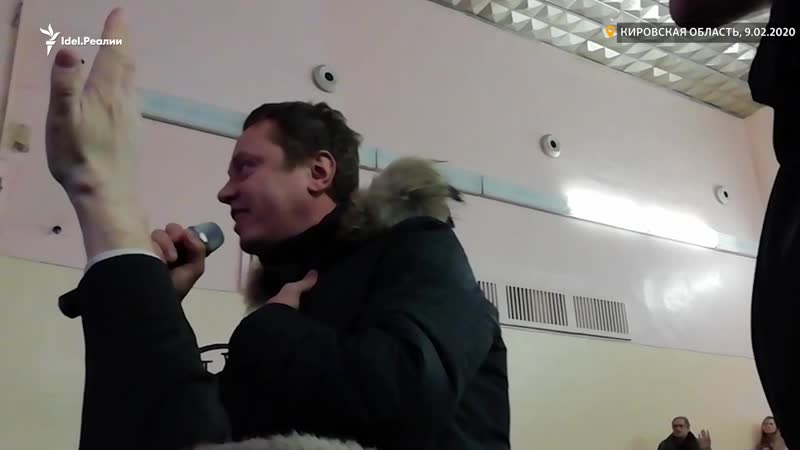 Люди против мусорного завода кировская область