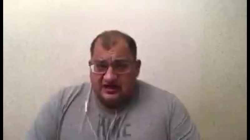 Прозрение очкастого пидора