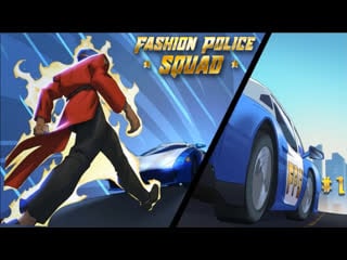 Fashion police squad ▷ долой уныние #1 [no comments]