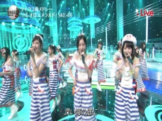 160716 ske48 pareo wa emerald @ ongaku no hi