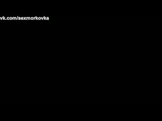 Моркоа (480p) mp4