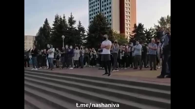 Жители солигорска скандируют «крыса! крыса!»