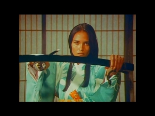 Мечь бусидо/the bushido blade(1981)