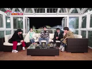 191201 master in the house (suzy cut)