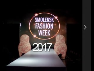 Musetta Vander yalangoch