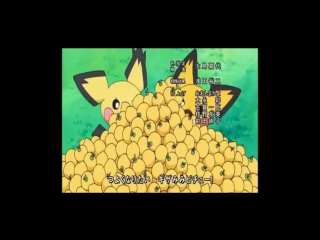 Pocket monsters porn ed4 get fired up, spiky eared pichu!