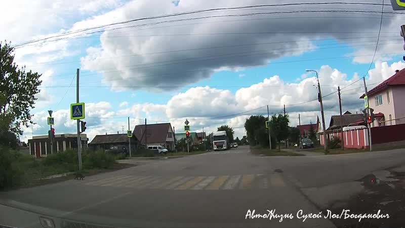 Образцовый пешеход