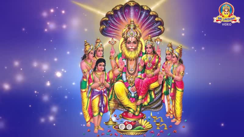 Narasimha swamy slokam ¦ sri lakshmi video
