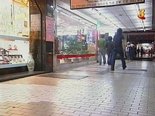 Meteor garden ep12 rus [skomorox]