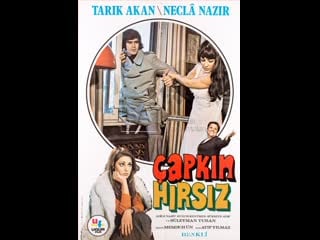 Tarık akan & elif ozangil (anuşka)