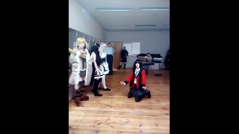Четвёртый номер (косбенд amatsuki kami) юмèко джабáми kakegurui (безумный азарт) жодино