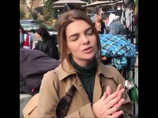 Интервью пелин карахан 2020