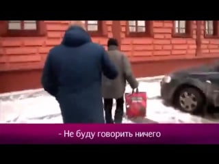 Володя не хочет давать интервью