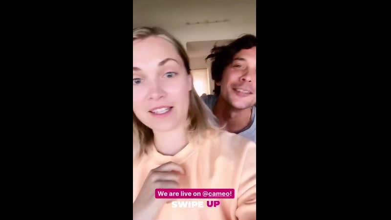 Болайза о присоединении к cameo