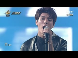 140724 infinite diamond + back (m!countdown)