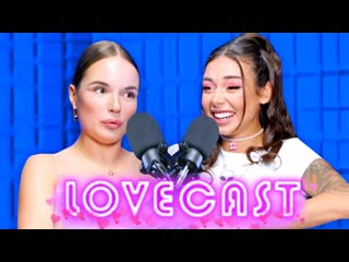 Lovecast диана мелисон об изменах крида, голых съемках и женском теле