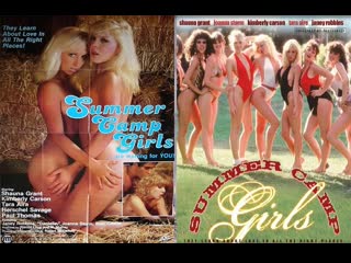 Девушки из летнего лагеря / summer camp girls (1983) авторский перевод #дионик (классическое порно / 1080p) впервые в россии