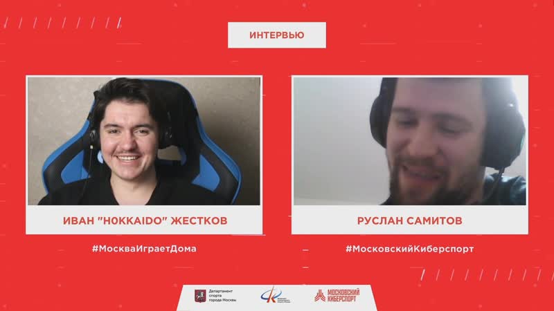 Интервью с русланом самитовым, бобслей, четвертьфинал